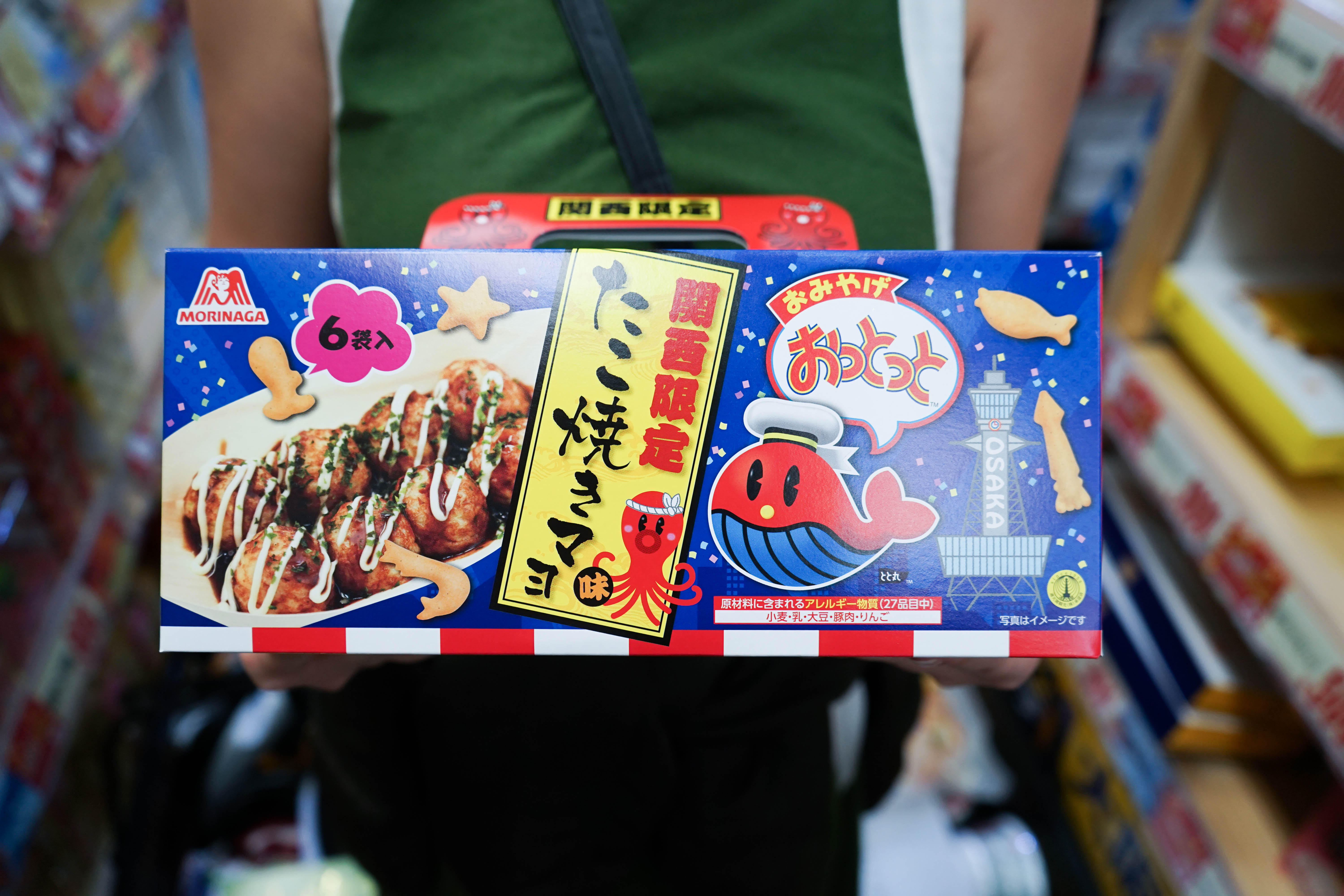 these-osaka-food-souvenirs-are-the-reason-you-ll-need-extra-luggage