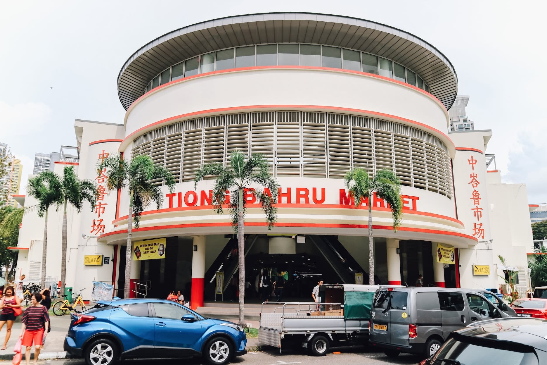 tiong bahru market
