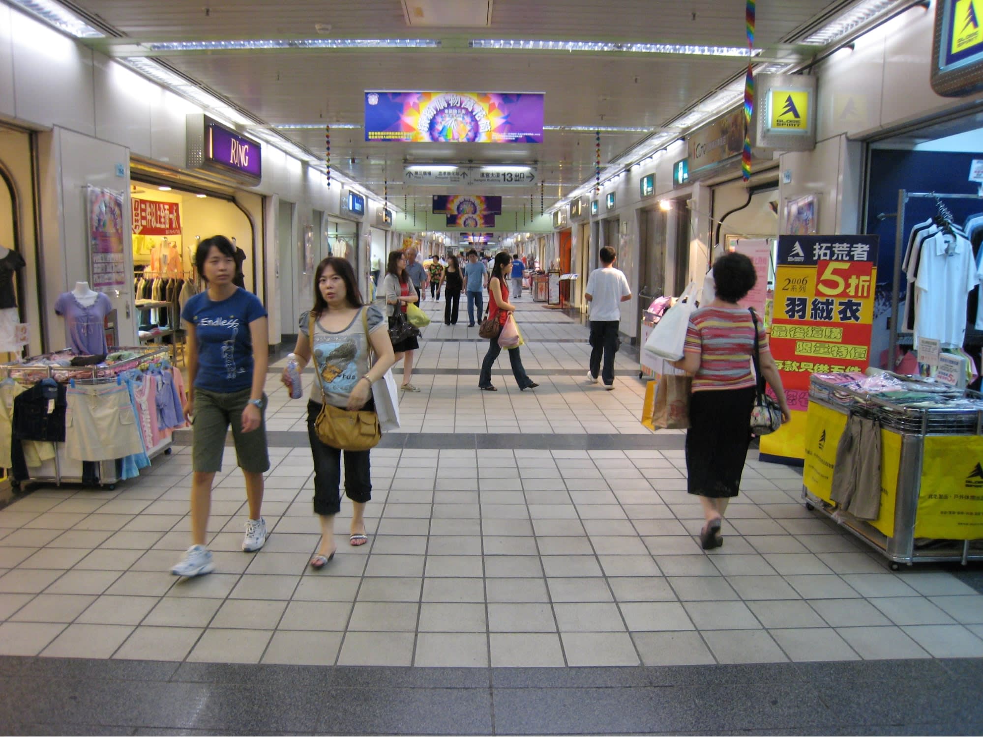 10 Best Taipei Shopping Malls And Markets For Intensive