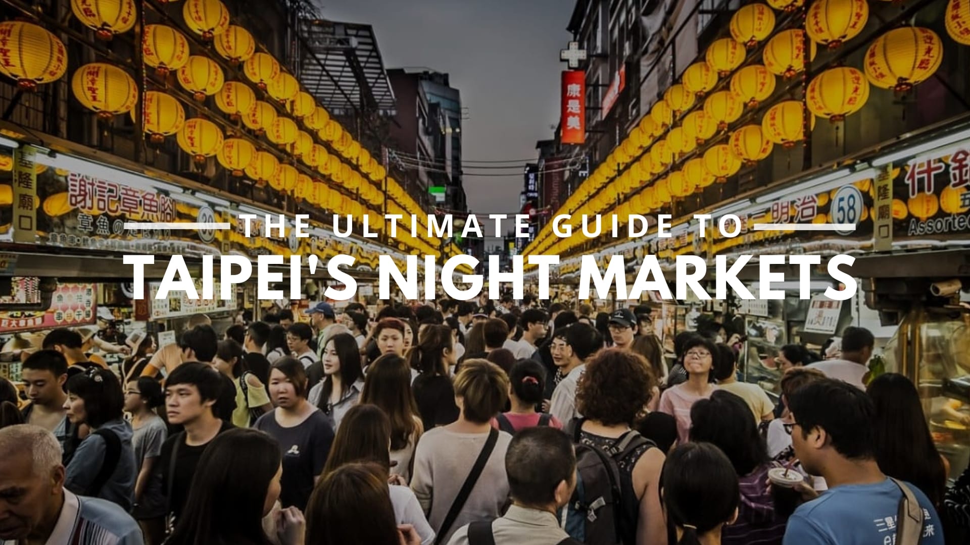 One Night In Taipei 2022