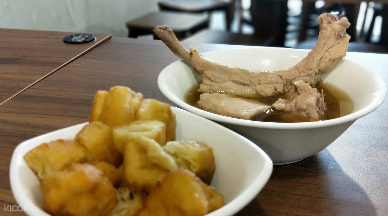 bak kut teh