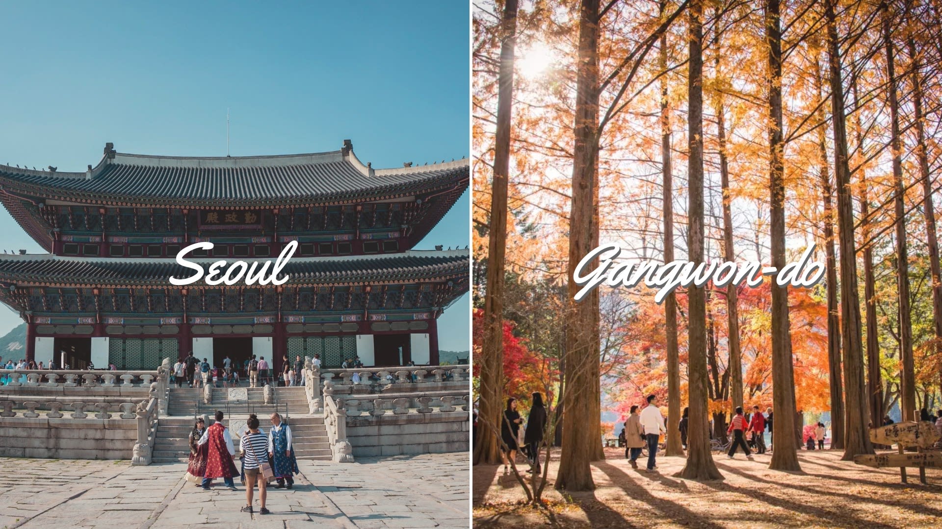 korea