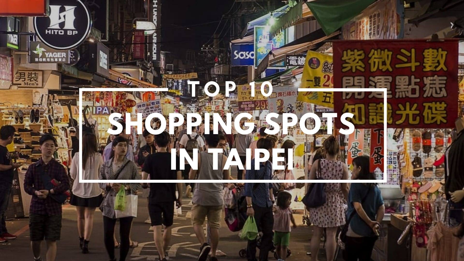 10 Best Taipei Shopping Malls And Markets For Intensive Retail