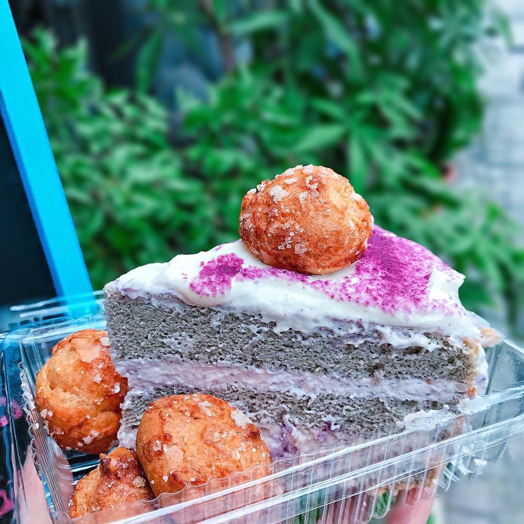 Day Day Eat Taro Cake