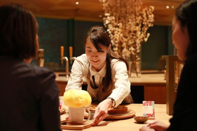tokyo starbucks teavana bar