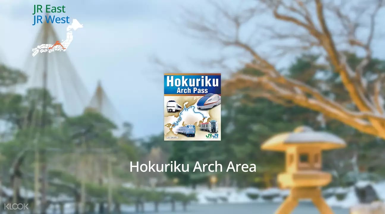jr hokuriku arch pass