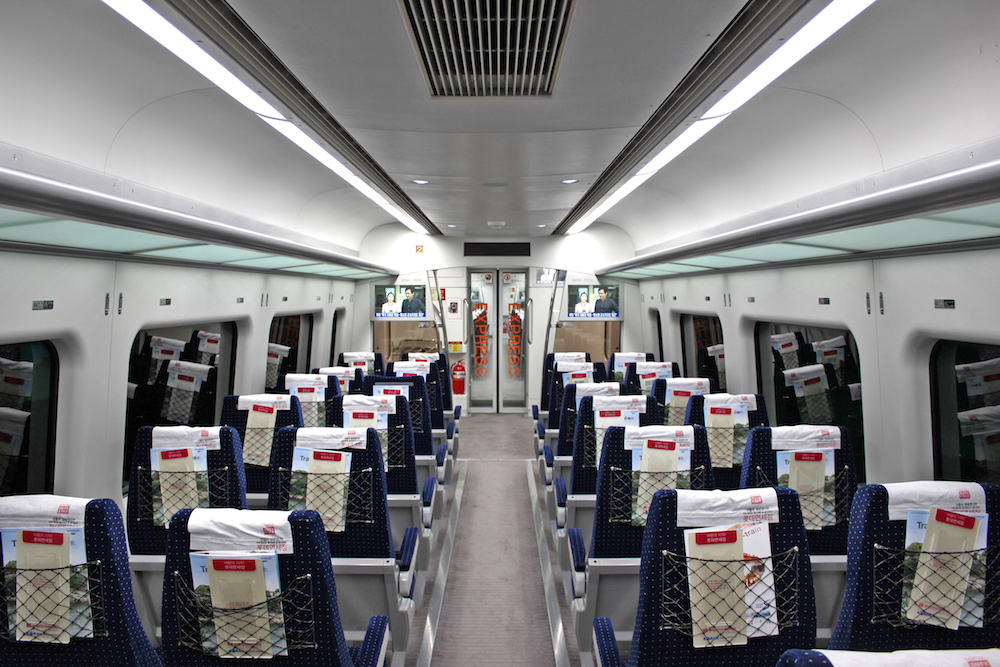 AREX Seoul Interior AREX NONSTOP EXPRESS