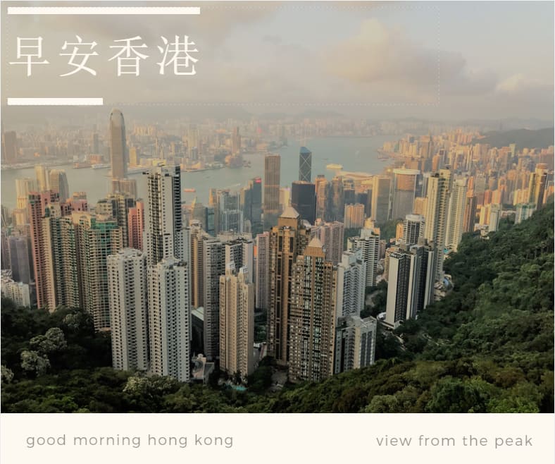When is the best time to visit the Peak