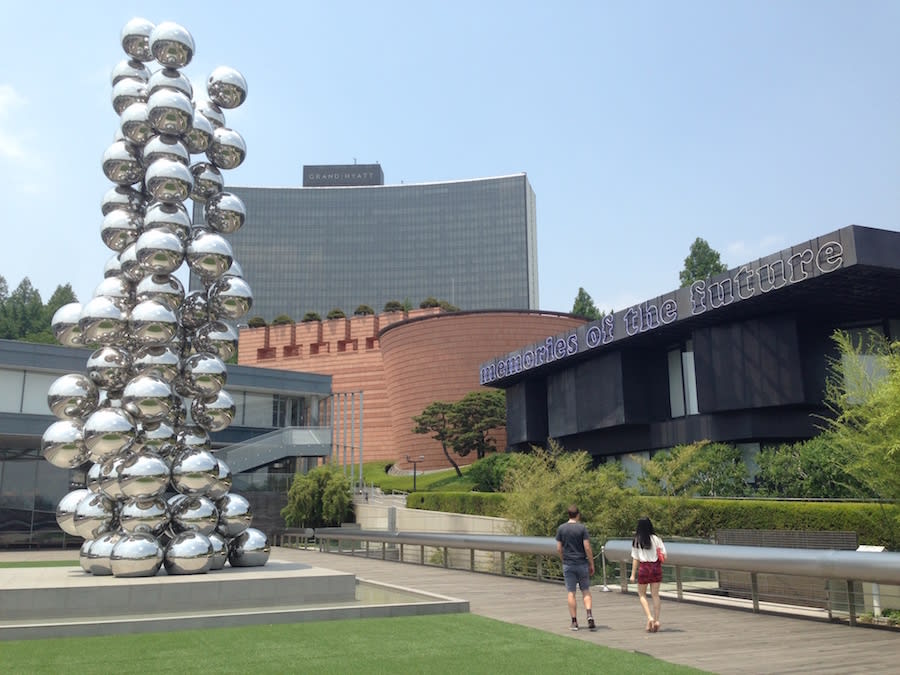 Leeum Samsung Museum of Art Leeum Samsung Museum of Art