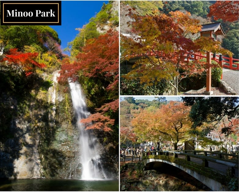 Minoo Park Osaka Minoo Park Osaka