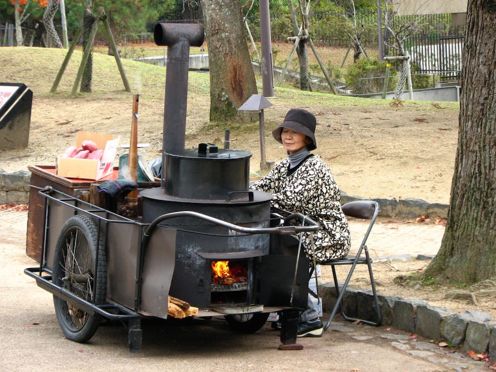 Yaki-imo / Photo credit: Chris Gladis