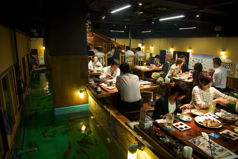Zauo Fishing Restaurant Tokyo