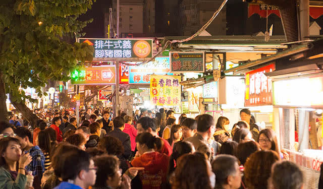 Rui Feng Night Market