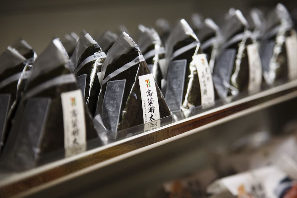 Onigiri Japan 7-Eleven Onigiri Japan 7-Eleven