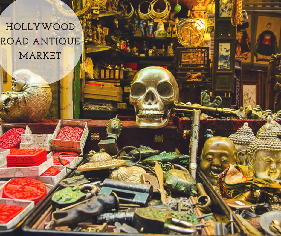 Hollywood Road Antique Market Hong kong for Art Lovers