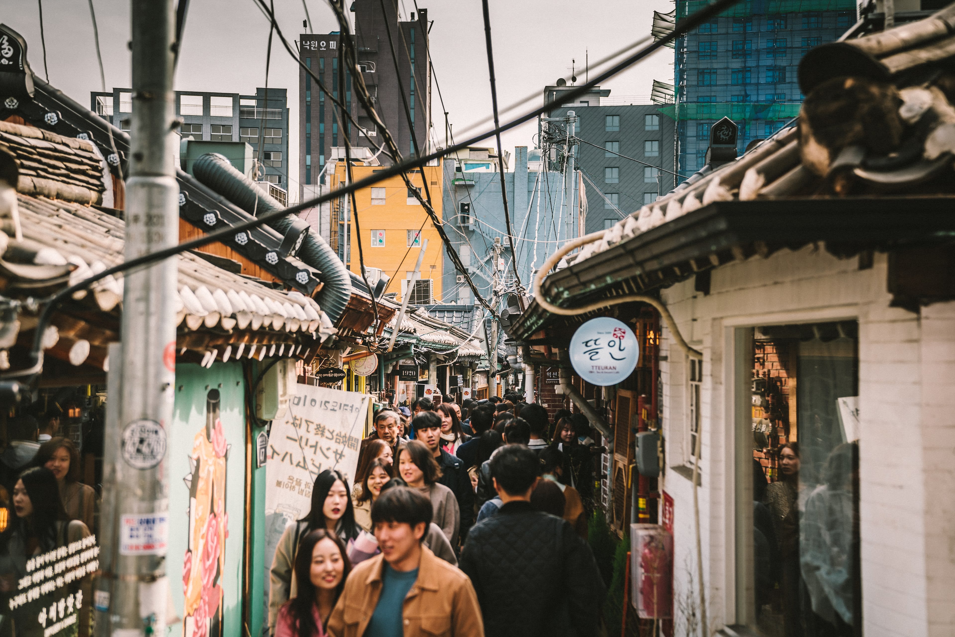 Liburan ke Korea