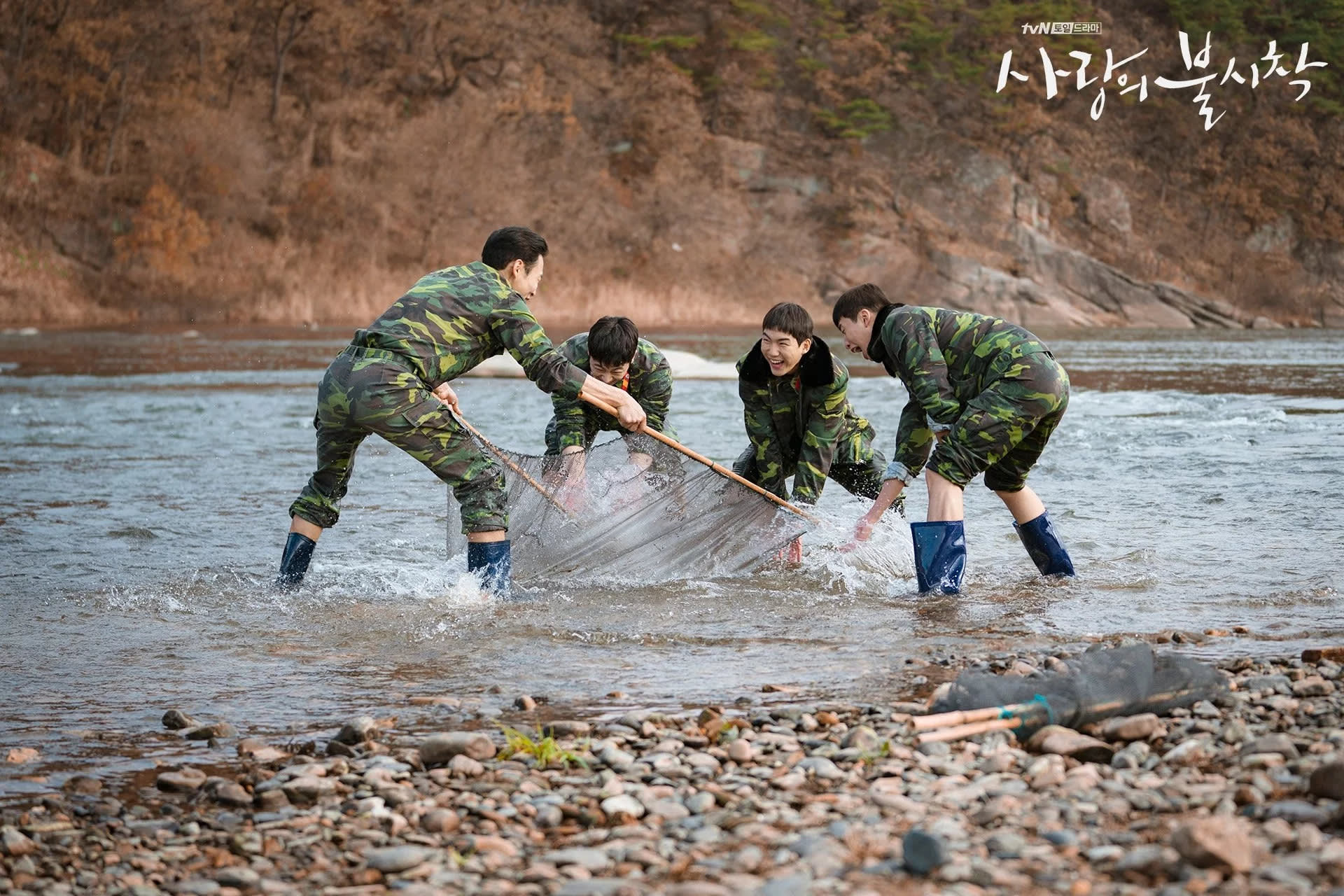 Daftar Lokasi Syuting  Crash  Landing  On You  di Korea 