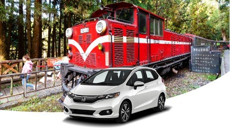 Chiayi car rentals | Rent a car for Alishan National Forest Recreation Area, Meteor Garden Sightseeing, Meimea Shangshu Cute Pet Paradise, Three Pigs Farm, Sun Moon Lake