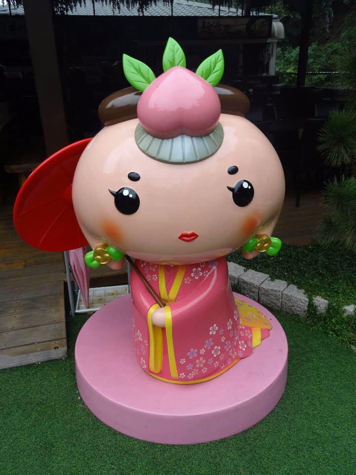 手信坊創意和菓子文化館。(圖片來源/手信坊FB粉絲團)
