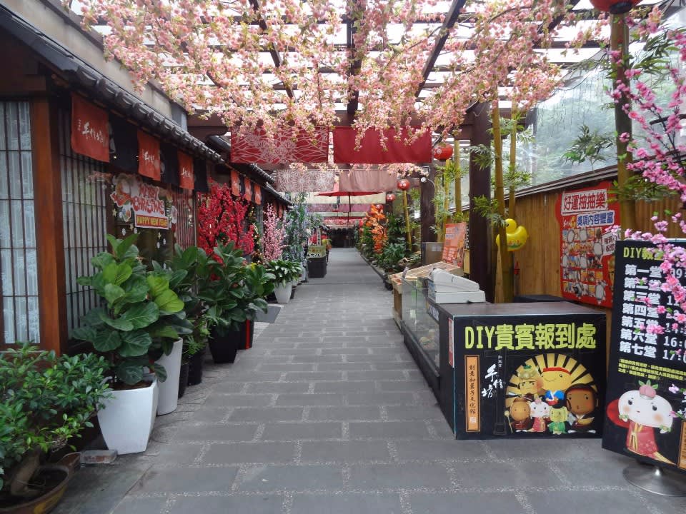 手信坊創意和菓子文化館。(Flickr授權作者-Bunkichi Chang)
