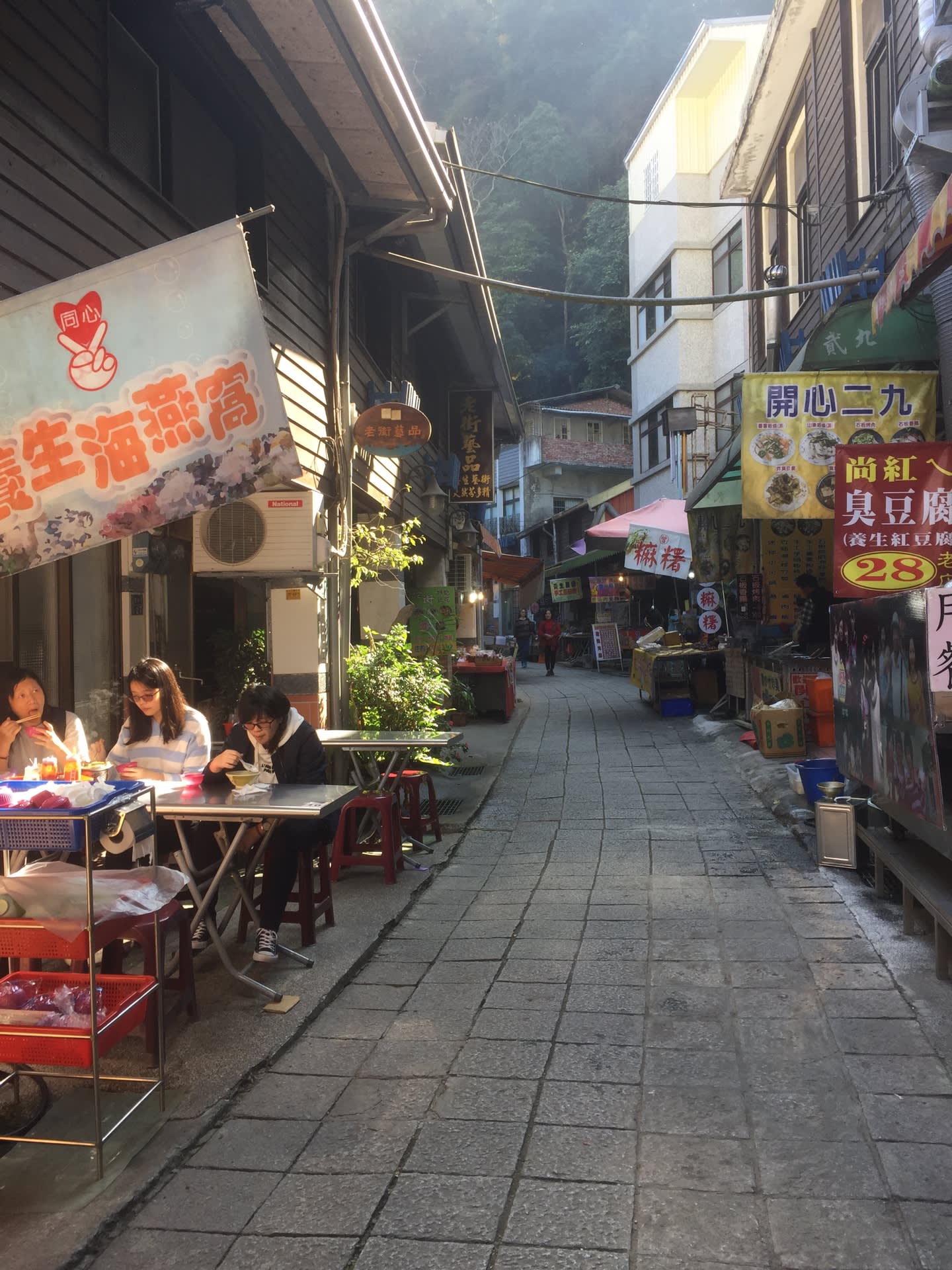 苗栗景點推薦