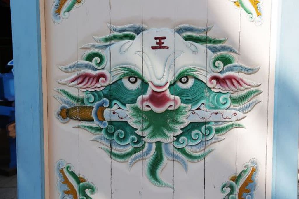海山館。（圖片來源／台南市政府觀光旅遊局網站）
