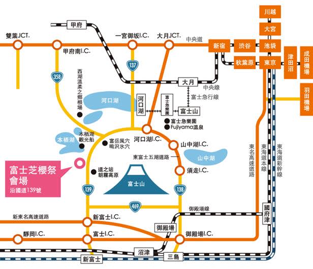 富士芝櫻祭交通路線圖（照片來源：富士芝櫻祭事務局）http://www.shibazakura.jp/chs/