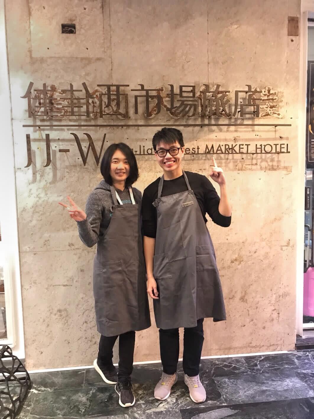 台南美食廚藝教室 佳佳西市場旅店 with 料理老師 by 倍包客