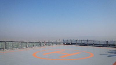 Heliport Tour