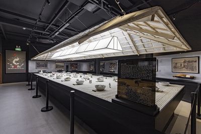 Pho Museum