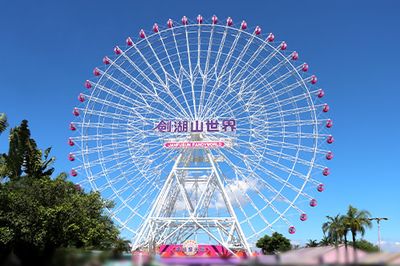 登上88米摩天輪，把嘉南平原盡收眼底