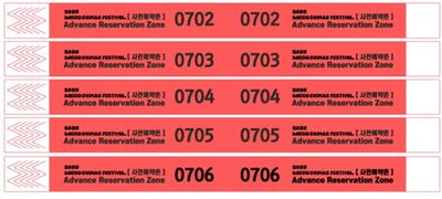 Ticket