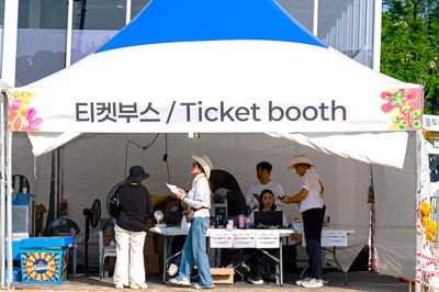Ticket Booth