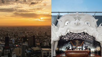 Sky Observation Deck and Hanuman Sky Bar on 61st Floor