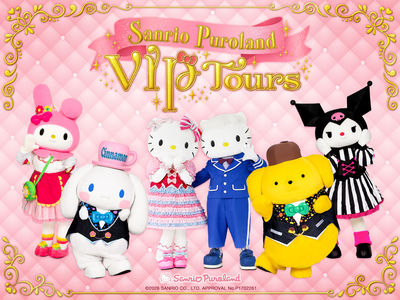 Sanrio Puroland VIP Tours