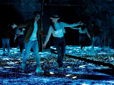 Приключение ждёт