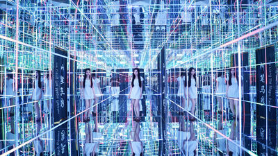 Photon Corridor zone