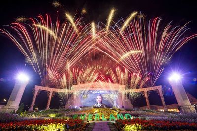 韓國最大主題樂園