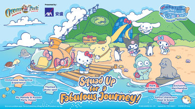 海洋公園 x Sanrio characters