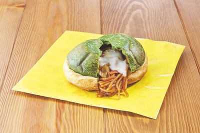 Green Shell Calzone