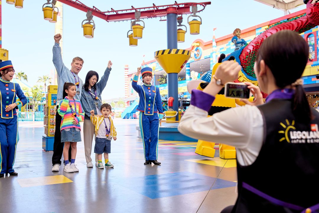 LEGOLAND® Japan Ticket