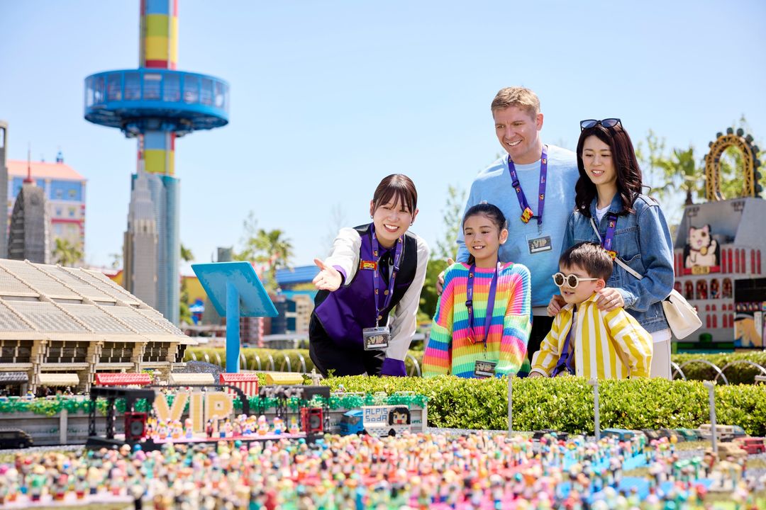 LEGOLAND® Japan Ticket