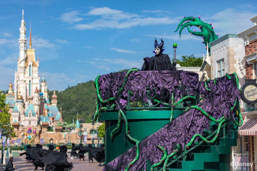 Hong Kong Disneyland Park Ticket