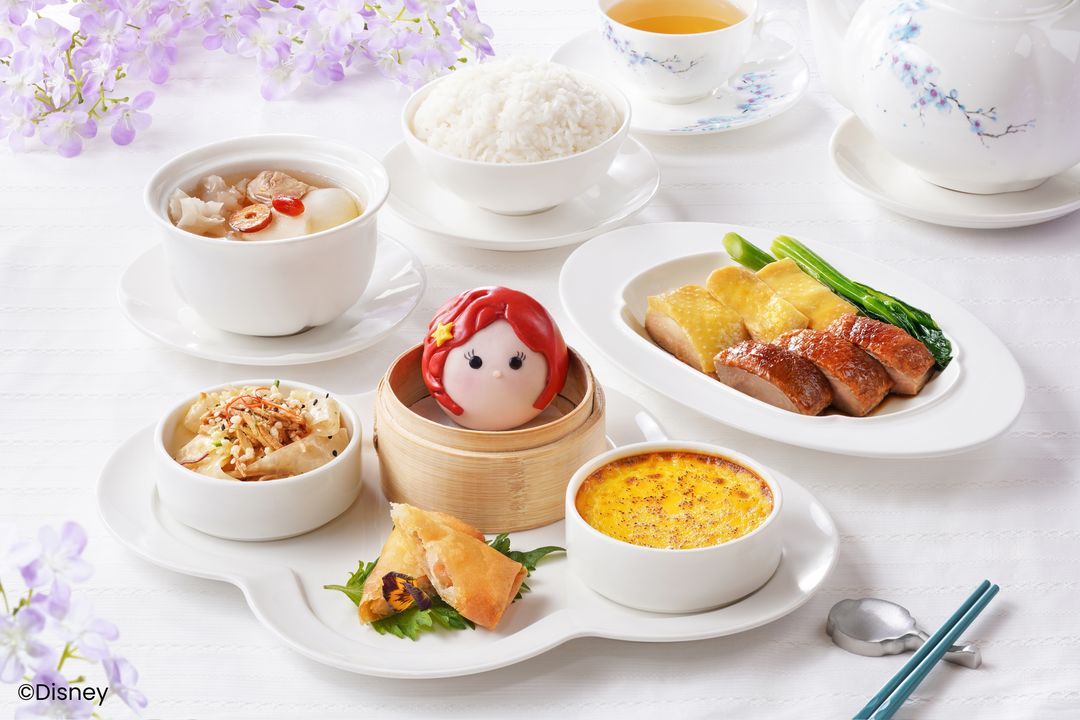 Hong Kong Disneyland Park Ticket