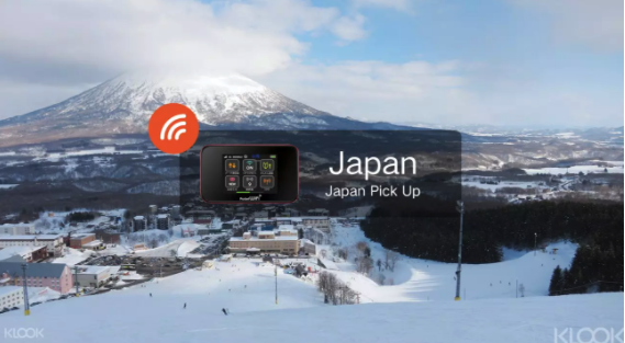 japan wifi