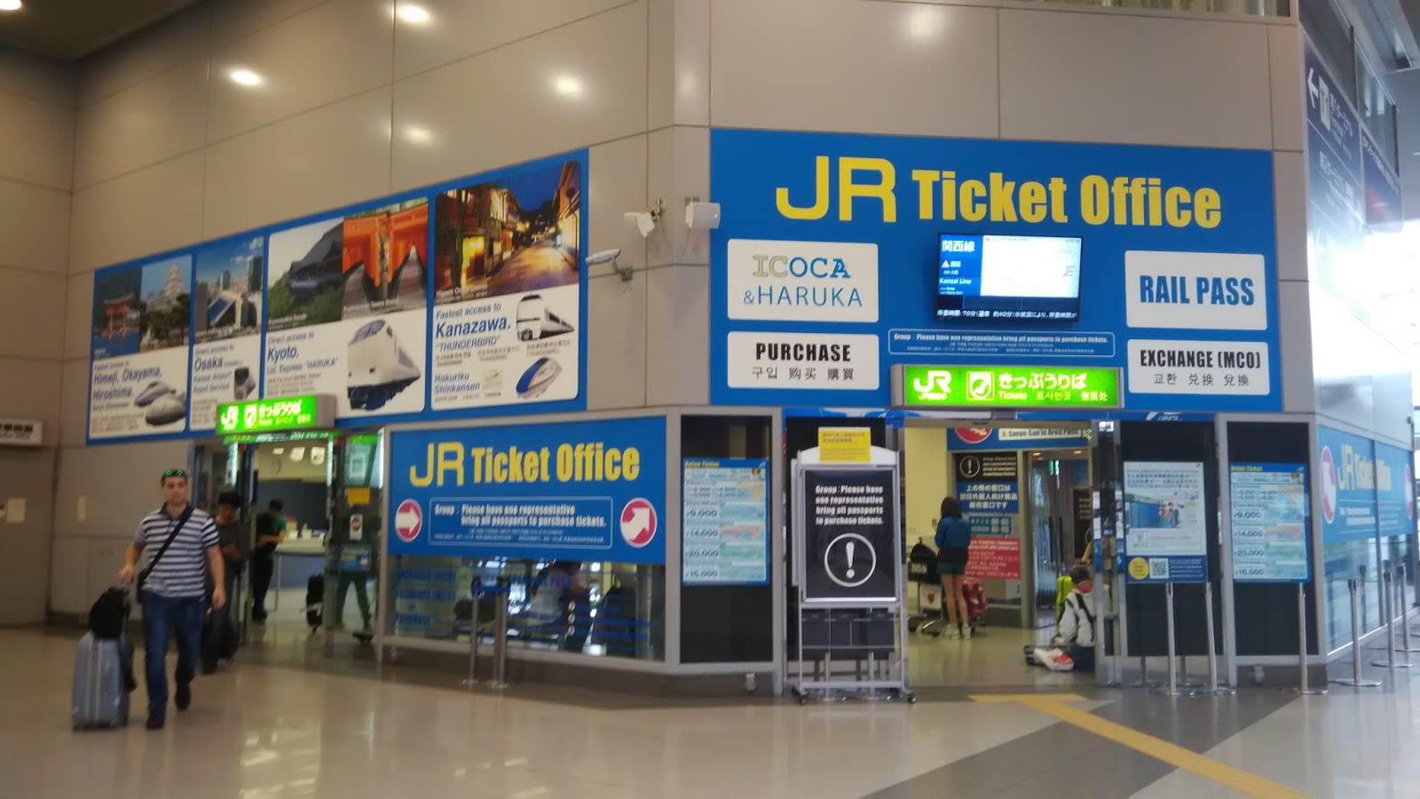 All You Need To Know About Japan Rail Passes KLOOK