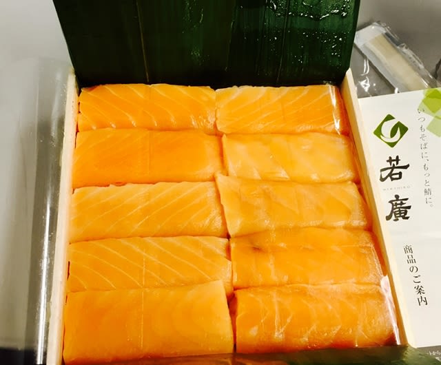 京阪到廣島