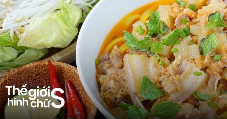 Cao Lầu Hội An