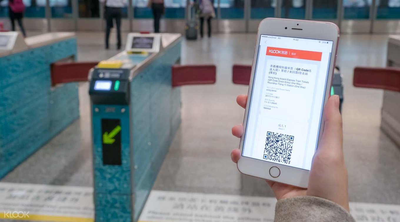 香港機場快線車票（QRCode迅速入閘）單程來回票 2