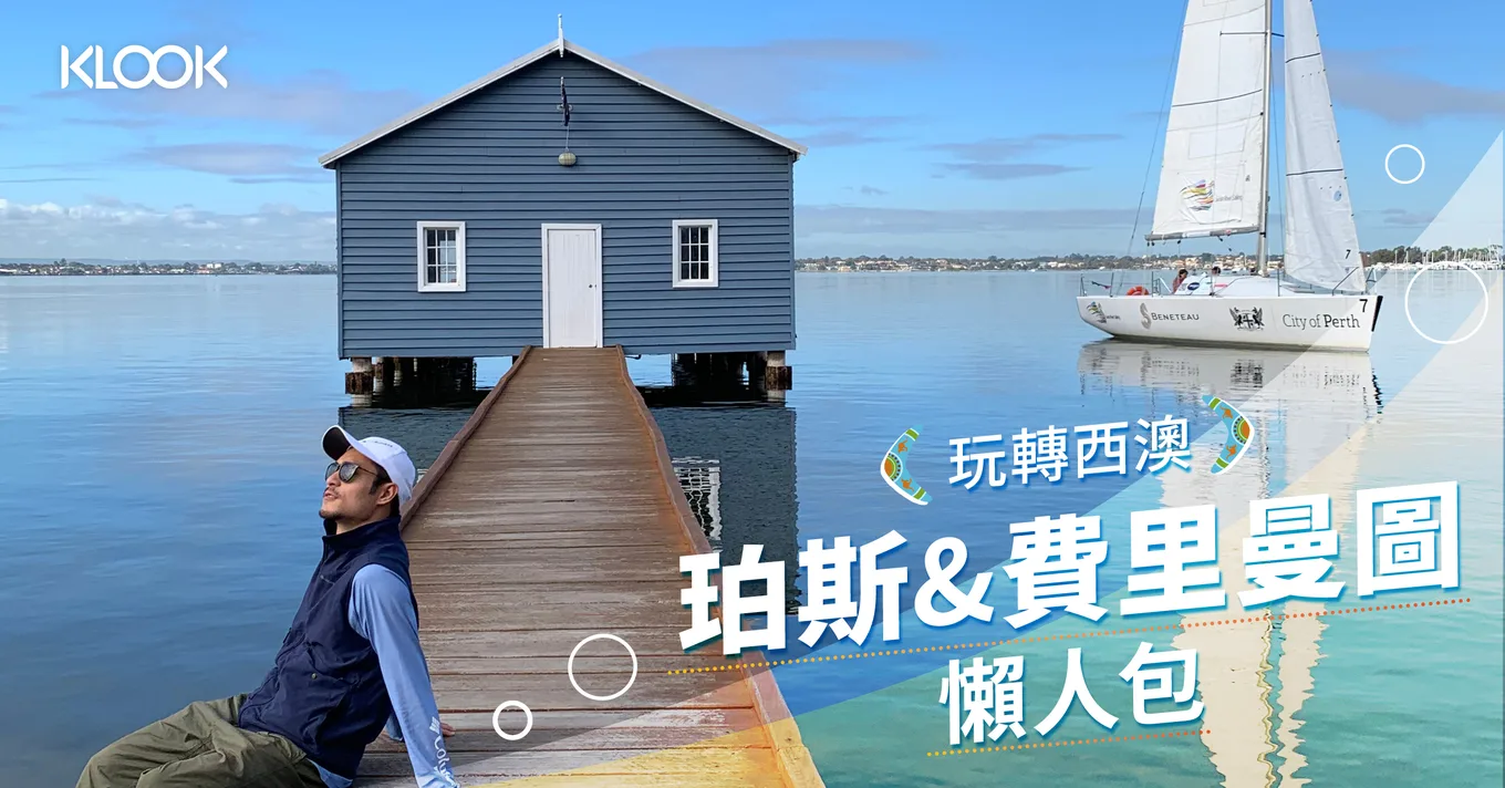190708 Blog cover5